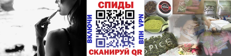 БУТИРАТ BDO blacksprut ссылки Бузулук