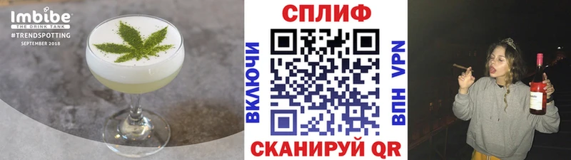 нарко площадка наркотические препараты  Бузулук  Canna-Cookies марихуана  blacksprut  
