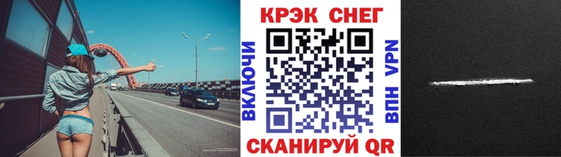 COCAIN Перу  Бузулук 