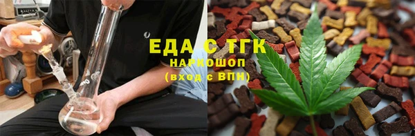 таблы Семикаракорск