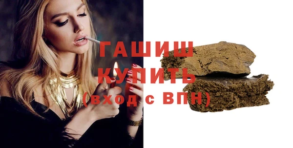 кокаин Богданович