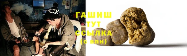 кокаин Богданович