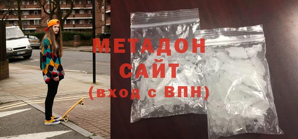 кокаин Богданович