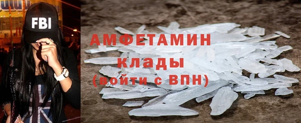 дистиллят марихуана Белоозёрский