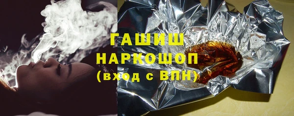 ALPHA PVP Богородицк