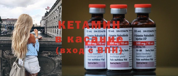 кокаин Богданович