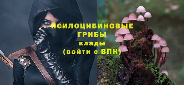 дистиллят марихуана Белоозёрский