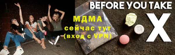 кокаин Богданович