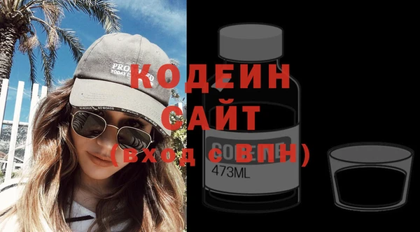 дмт Семёнов