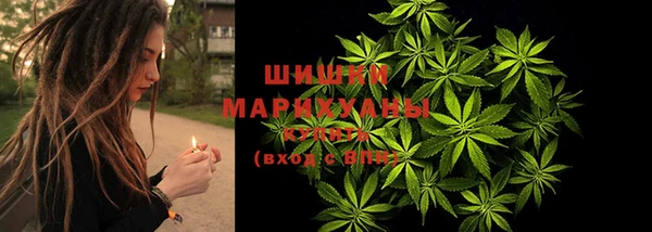 дистиллят марихуана Белоозёрский