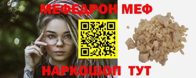 каннабис Лесосибирск