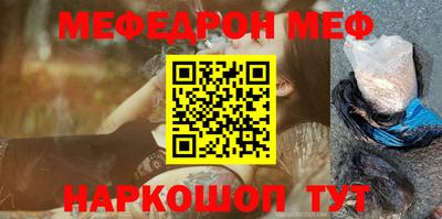 каннабис Лесосибирск