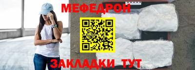 каннабис Лесосибирск