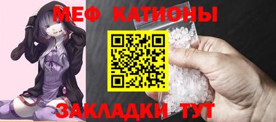 СК Ликино-Дулёво