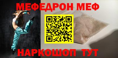 каннабис Лесосибирск