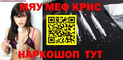 СК Ликино-Дулёво
