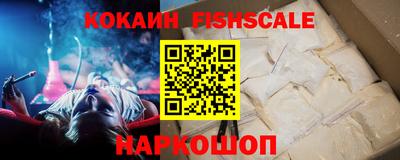 СК Ликино-Дулёво