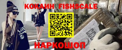 скорость mdpv Ливны