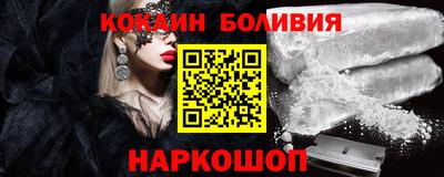 СК Ликино-Дулёво