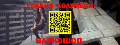 мдпв Троицк