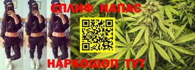 скорость mdpv Ливны