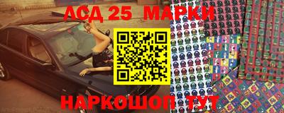 СК Ликино-Дулёво