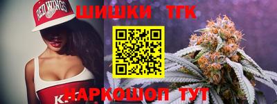 скорость mdpv Ливны