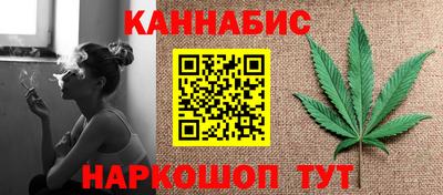 СК Ликино-Дулёво