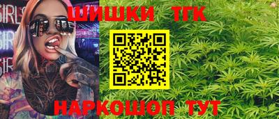 СК Ликино-Дулёво