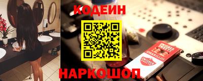 скорость mdpv Ливны