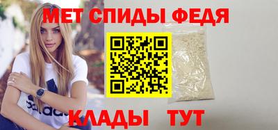 СК Ликино-Дулёво