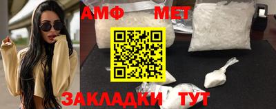 скорость mdpv Ливны
