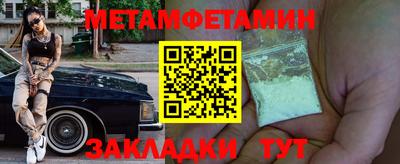 СК Ликино-Дулёво