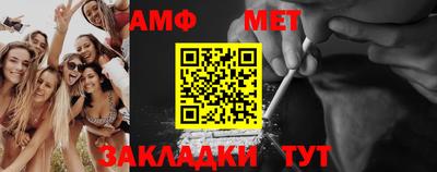 СК Ликино-Дулёво