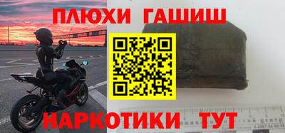 скорость mdpv Ливны