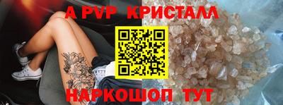 СК Ликино-Дулёво