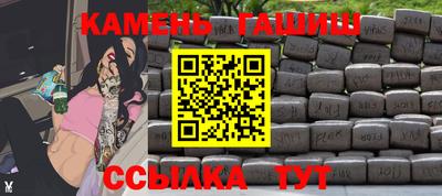 скорость mdpv Ливны