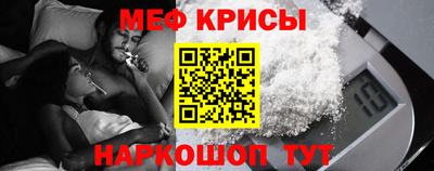каннабис Лесосибирск