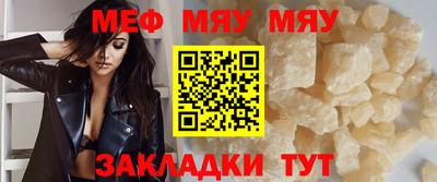каннабис Лесосибирск