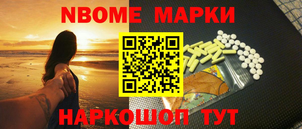 Лсд 25 экстази  LSD-25 экстази ecstasy  Вход с VPN  LSD-25 экстази кислота  Бузулук 