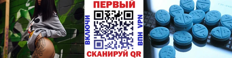 даркнет сайт  hydra зеркало  Метамфетамин Декстрометамфетамин 99.9%  Бузулук 